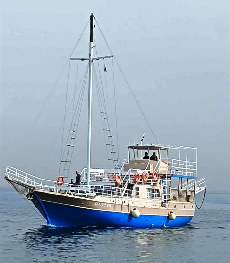 Calypso - Aegean 3 Island Cruise