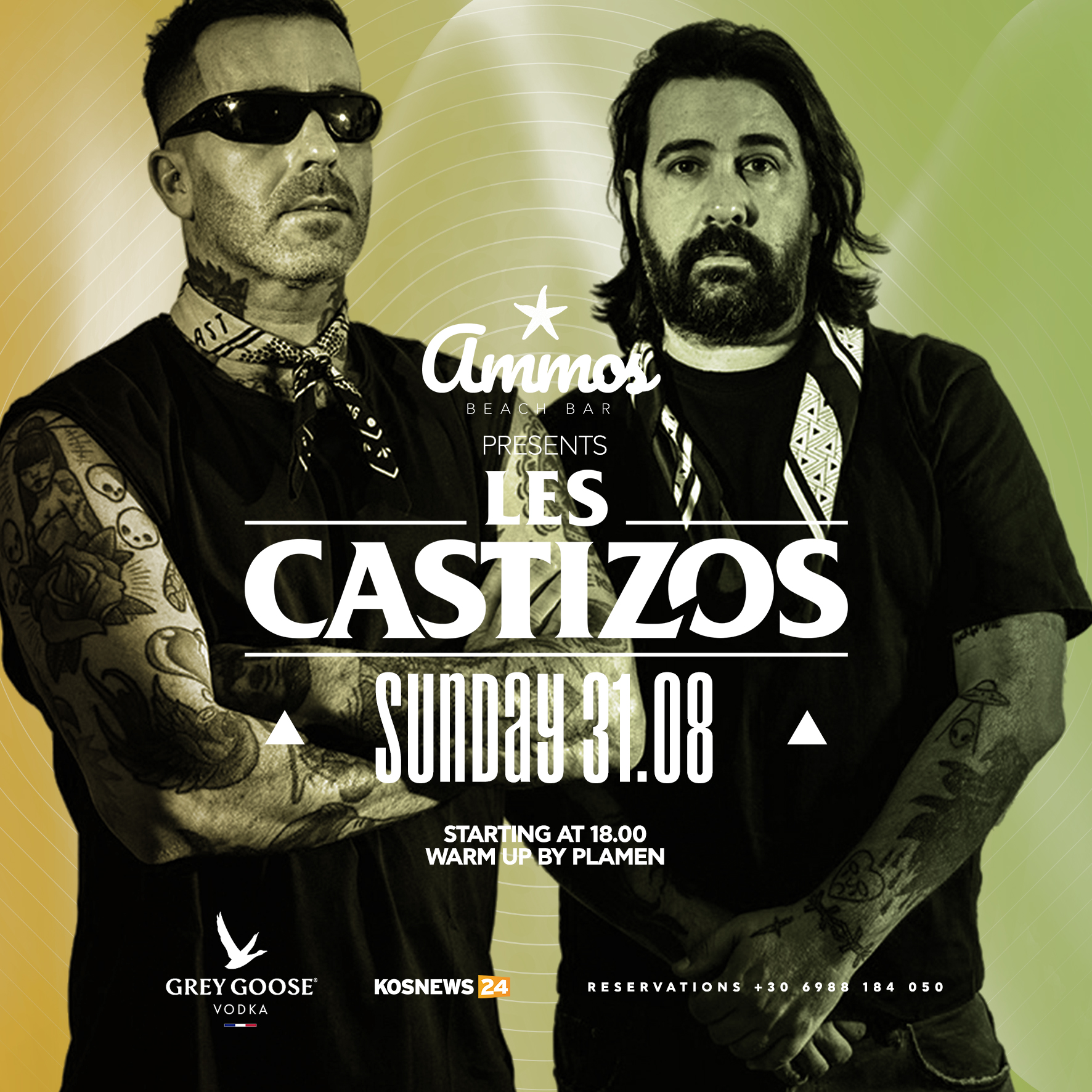 LES CASTIZOS - Ammos Kos