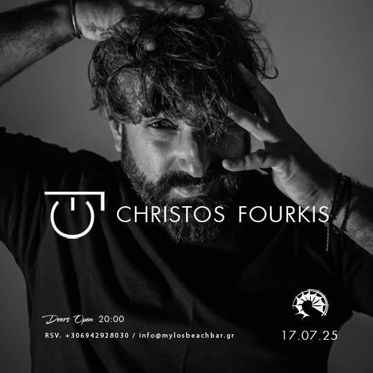 Christos Fourkis - Mylos Kos