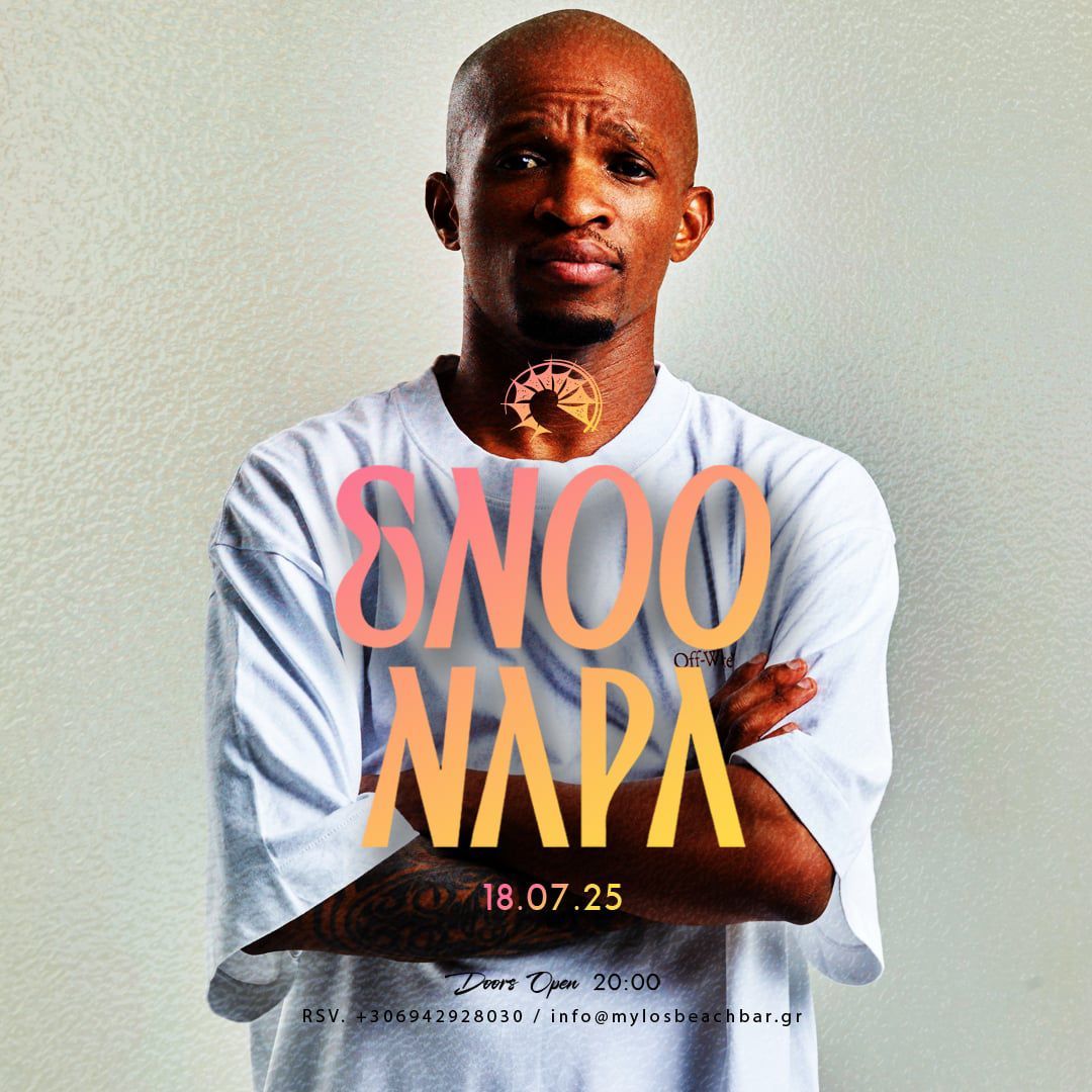 Enoo Napa - Mylos Kos