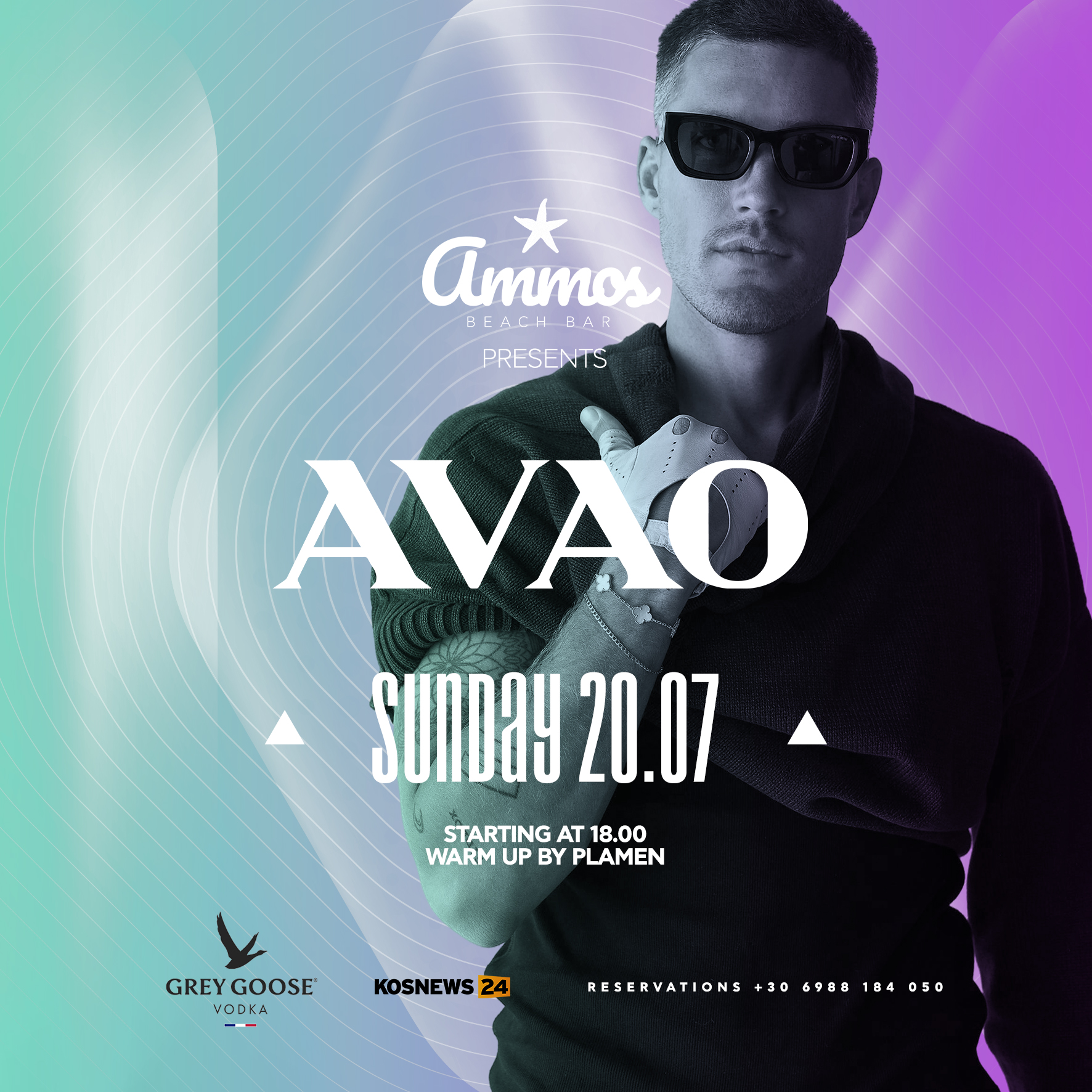 Avao - Ammos Kos
