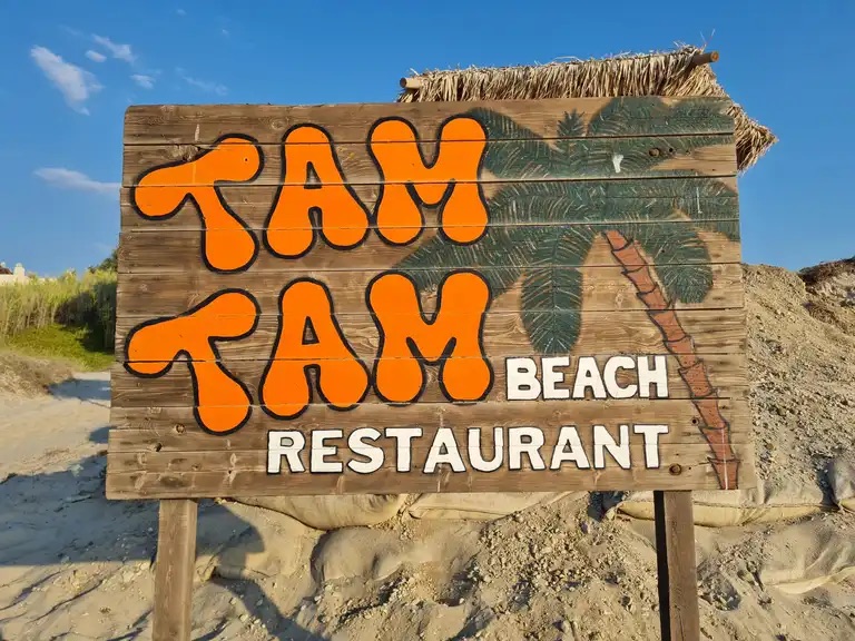 TamTam Beach