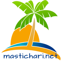 Mastichari Guide
