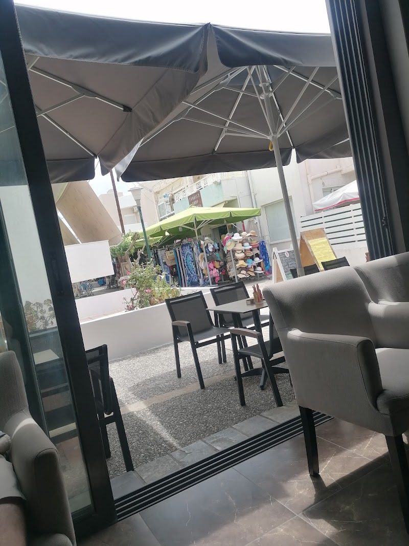 Chill Out Bar