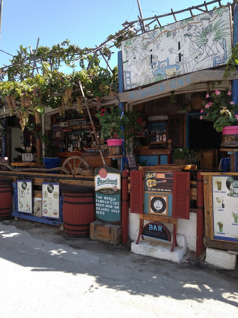 Chill Out Bar