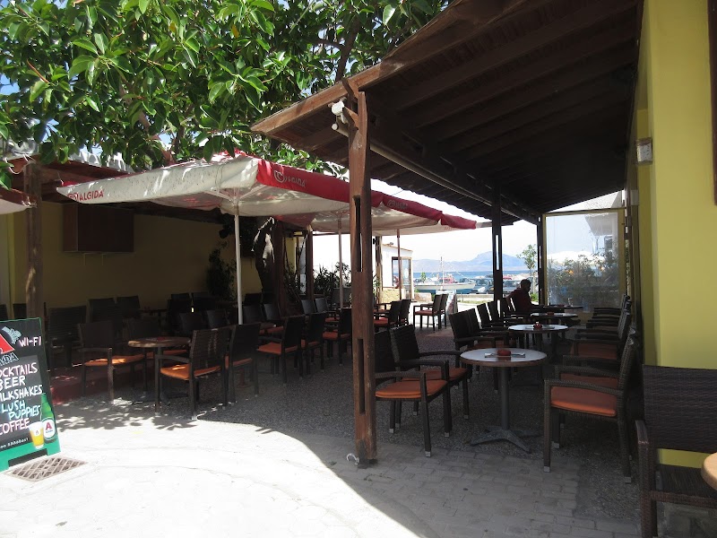 Chill Out Bar