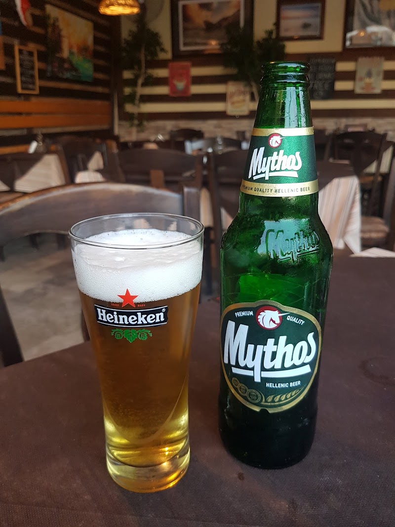 La Strega Kos