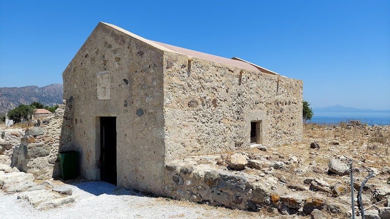 Antimachia Castle