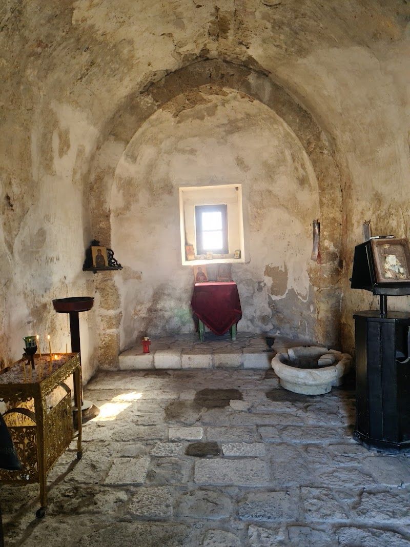 Antimachia Castle