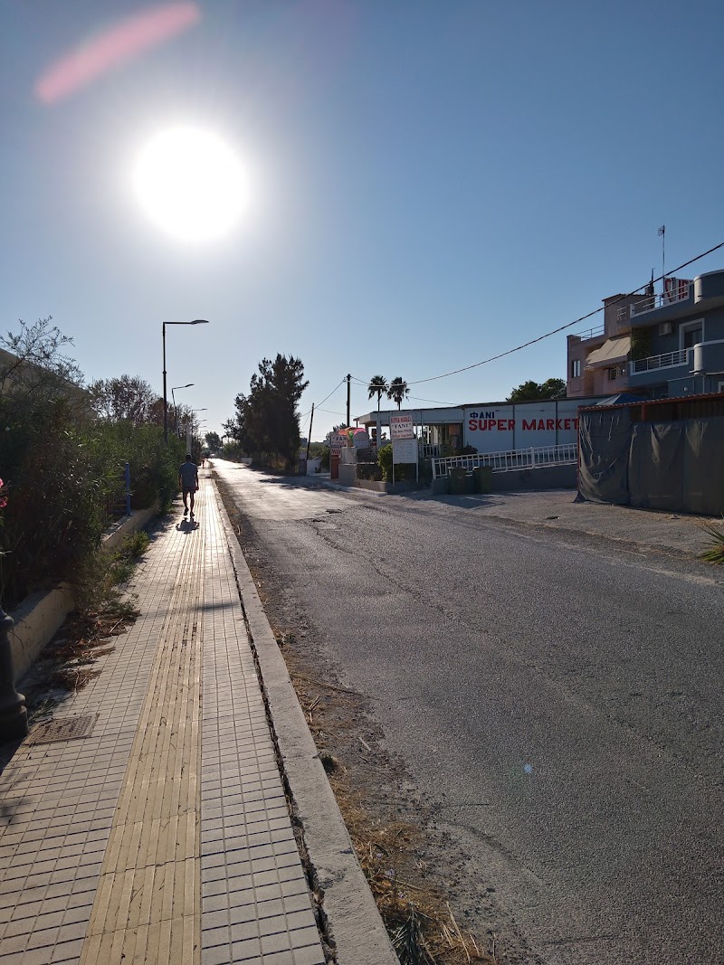 Marmari Beach