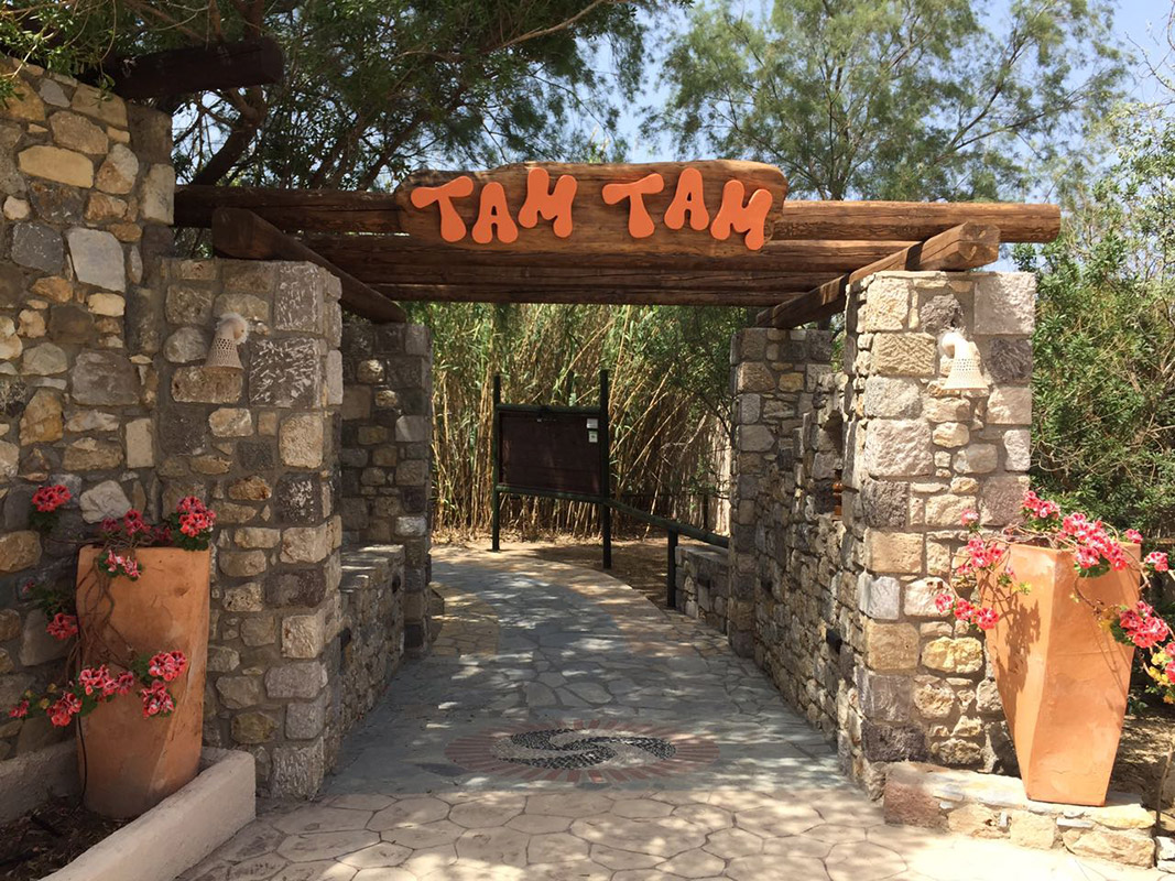 TamTam Beach